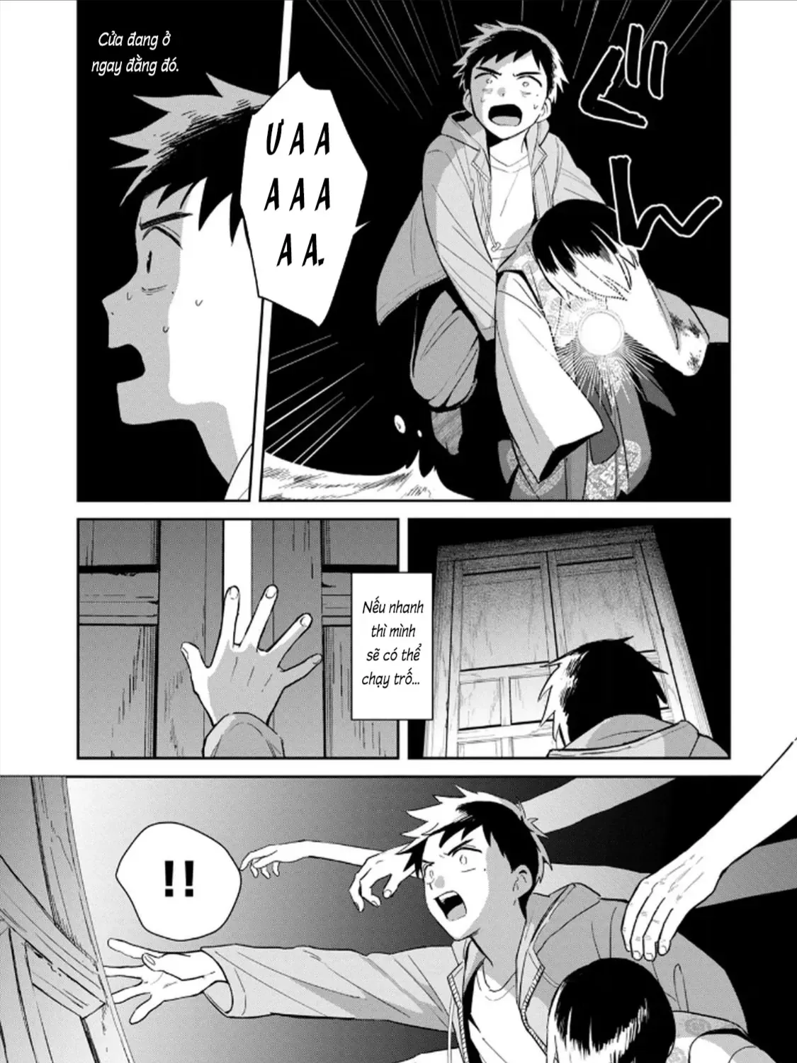 Hajime No Yuujin Chap 1 - Next Chap 2
