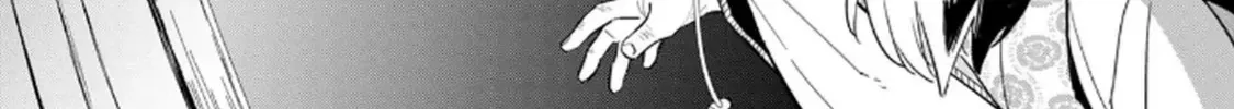 Hajime No Yuujin Chap 1 - Next Chap 2