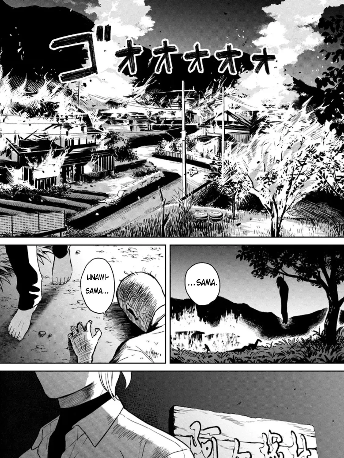 Hajime No Yuujin Chap 1 - Next Chap 2