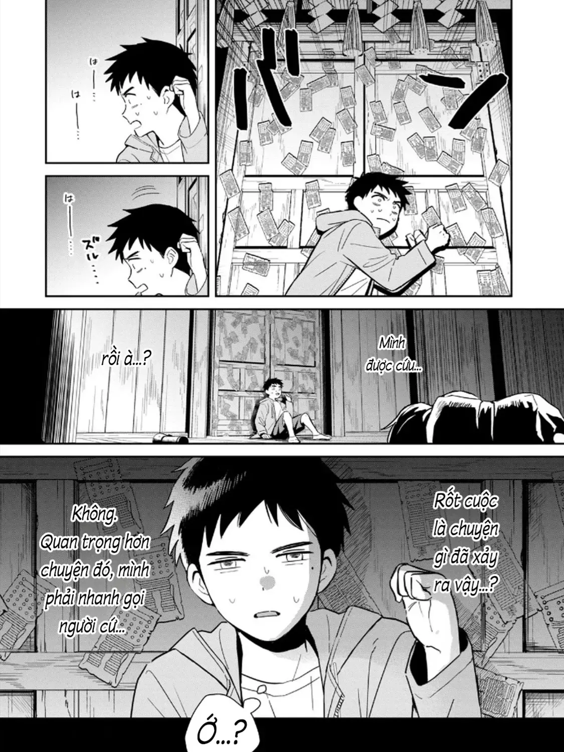 Hajime No Yuujin Chap 1 - Next Chap 2