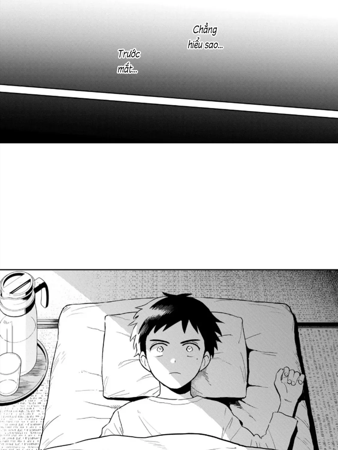Hajime No Yuujin Chap 1 - Next Chap 2