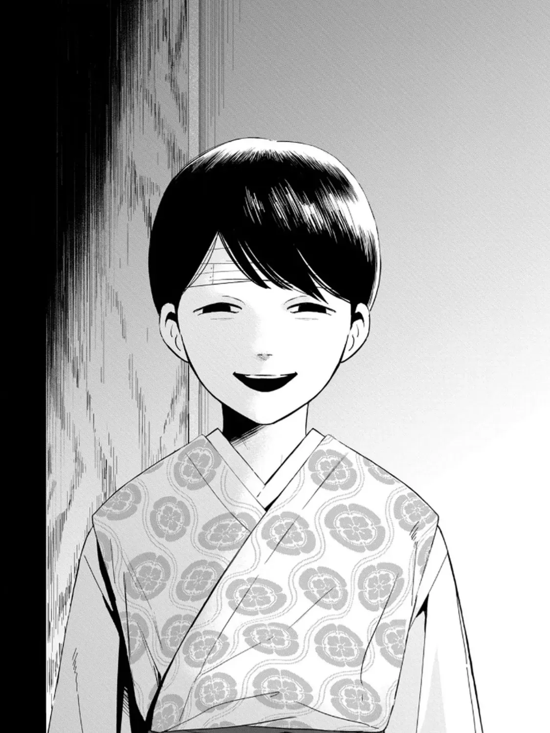 Hajime No Yuujin Chap 1 - Next Chap 2