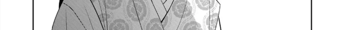 Hajime No Yuujin Chap 1 - Next Chap 2