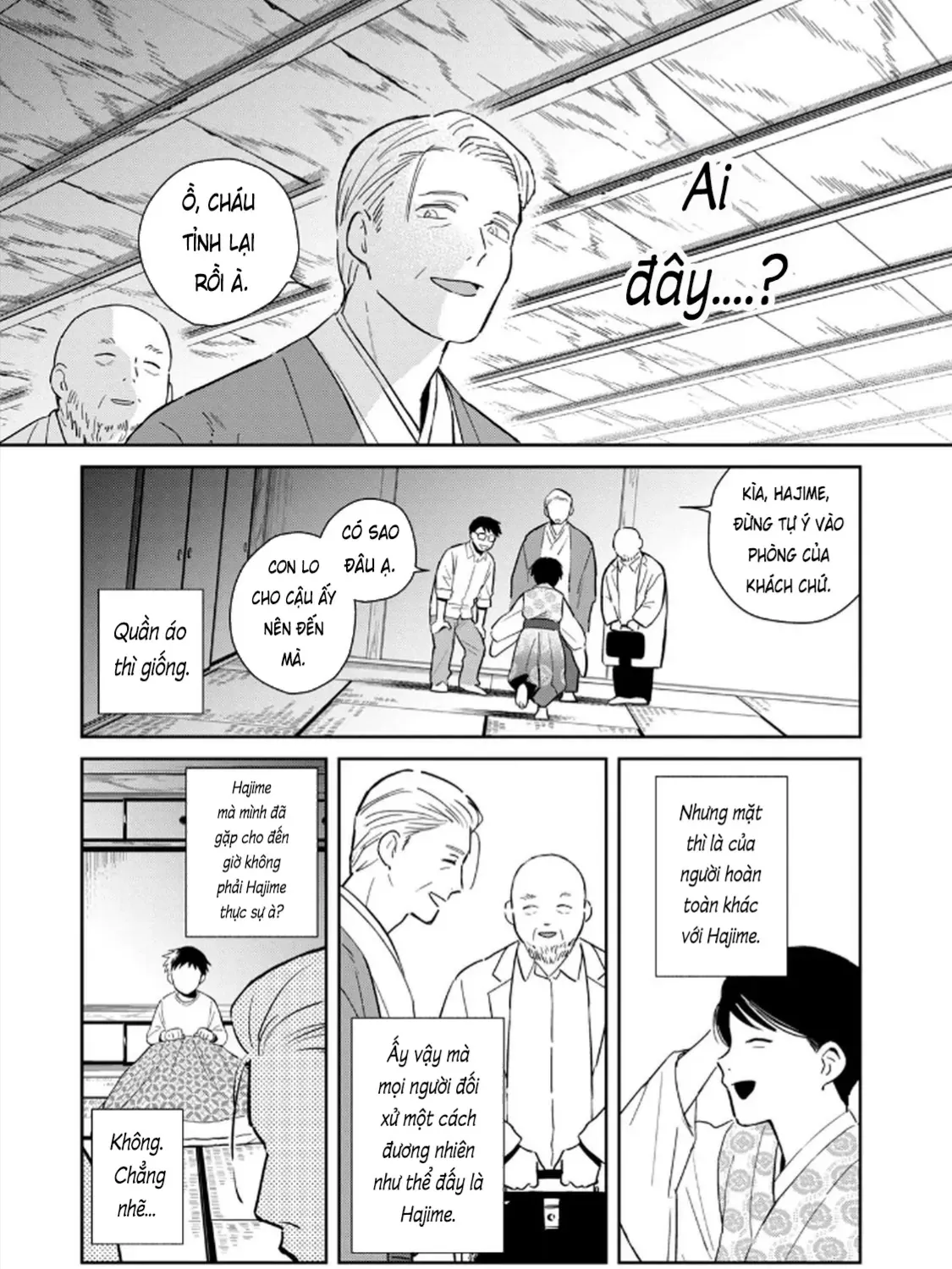 Hajime No Yuujin Chap 1 - Next Chap 2