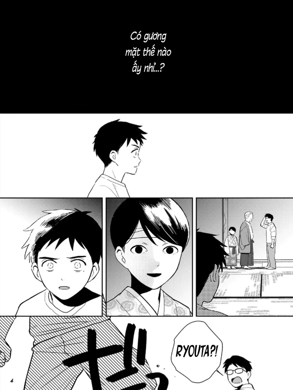 Hajime No Yuujin Chap 1 - Next Chap 2