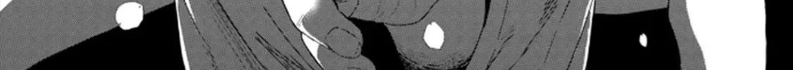 Hajime No Yuujin Chap 2 - Next Chap 3