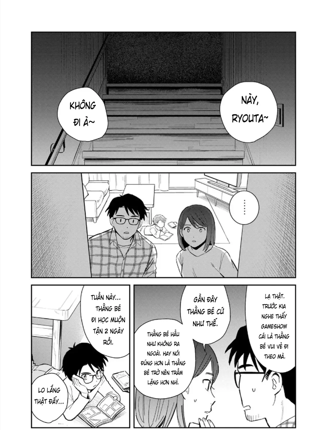 Hajime No Yuujin Chap 2 - Next Chap 3