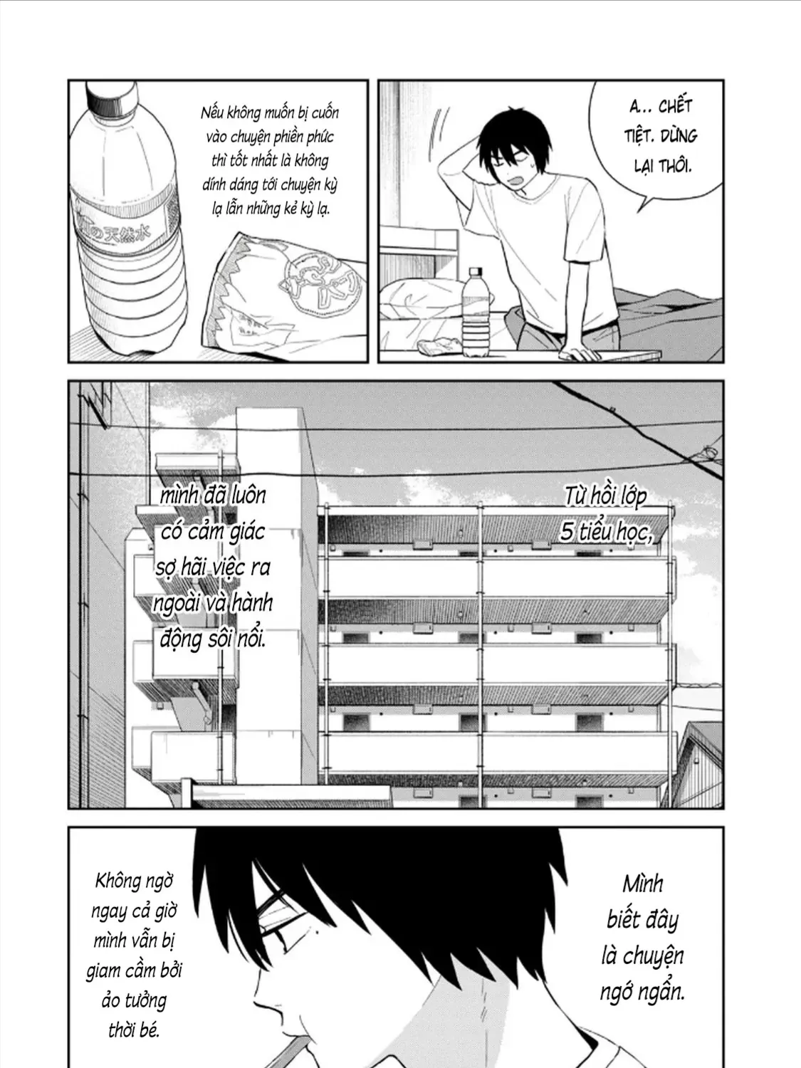 Hajime No Yuujin Chap 2 - Next Chap 3
