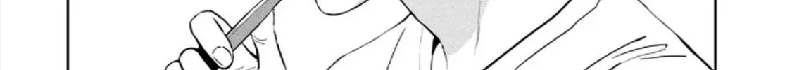Hajime No Yuujin Chap 2 - Next Chap 3