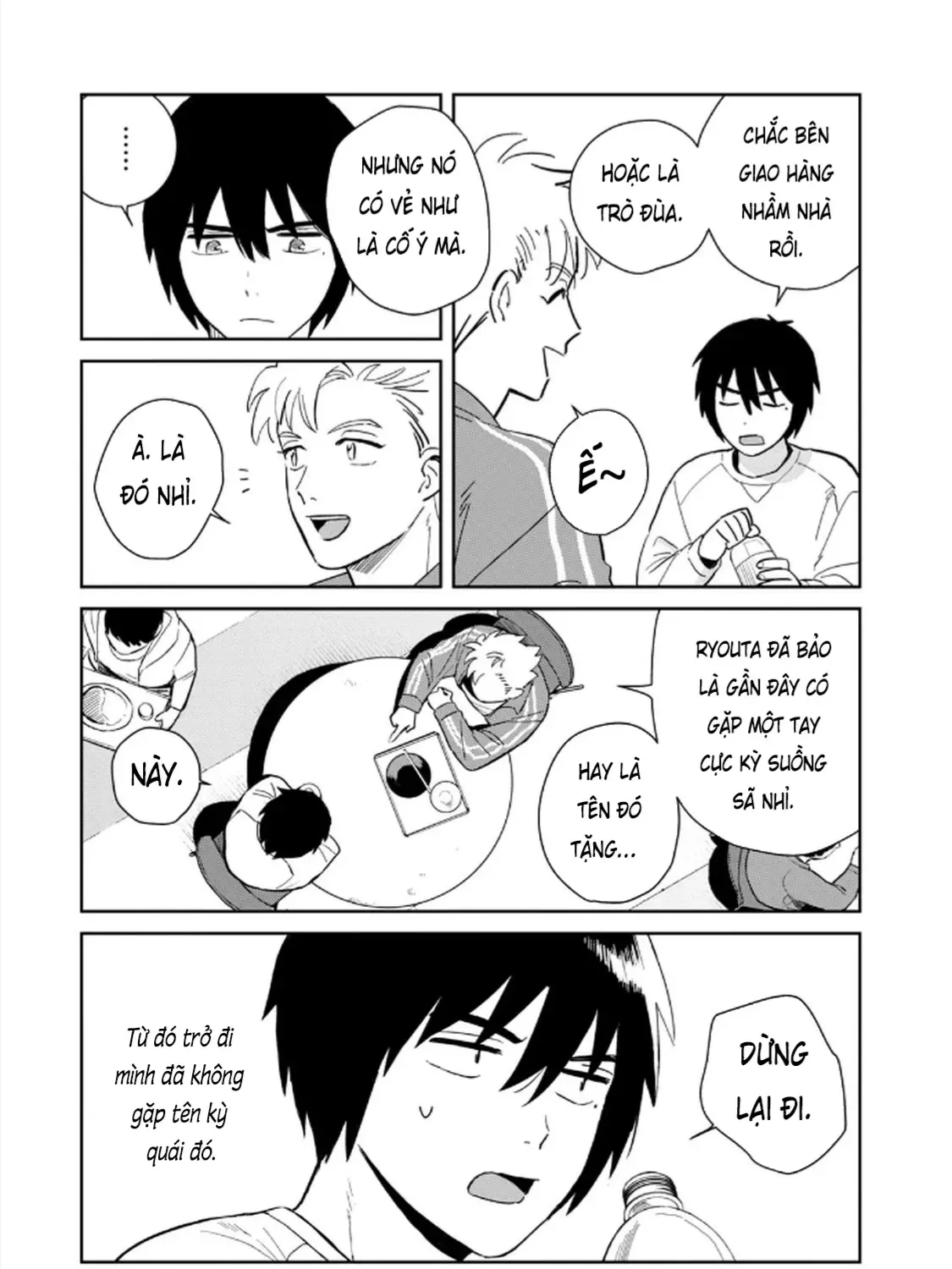 Hajime No Yuujin Chap 2 - Next Chap 3