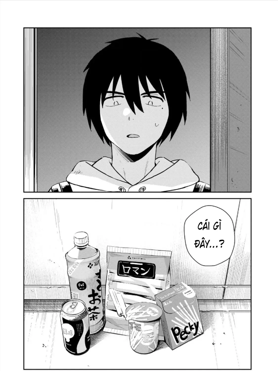 Hajime No Yuujin Chap 2 - Next Chap 3