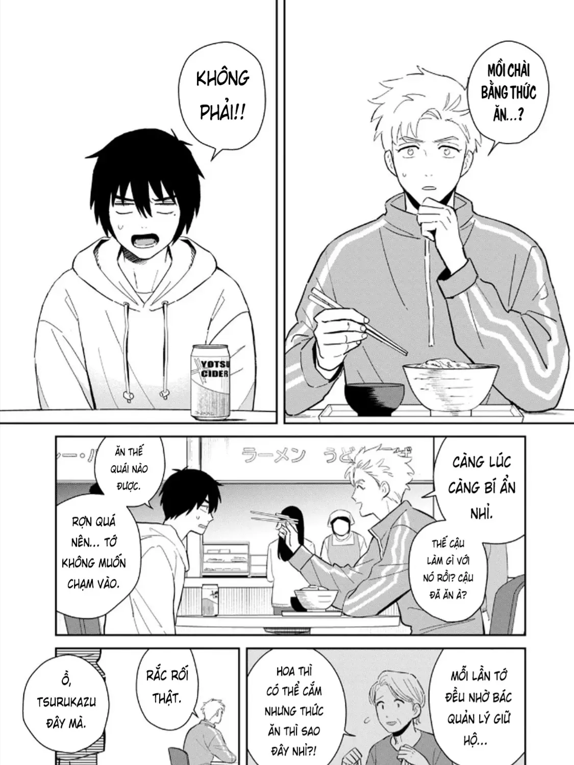 Hajime No Yuujin Chap 2 - Next Chap 3