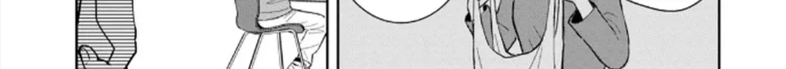 Hajime No Yuujin Chap 2 - Next Chap 3