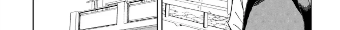 Hajime No Yuujin Chap 2 - Next Chap 3
