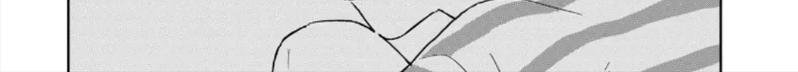 Hajime No Yuujin Chap 2 - Next Chap 3