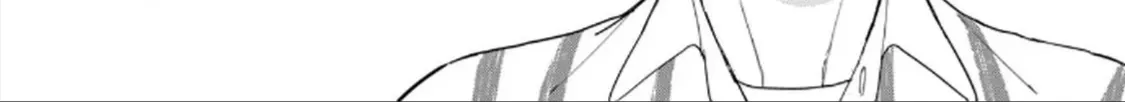 Hajime No Yuujin Chap 2 - Next Chap 3