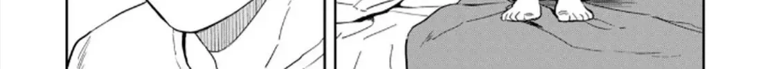 Hajime No Yuujin Chap 2 - Next Chap 3