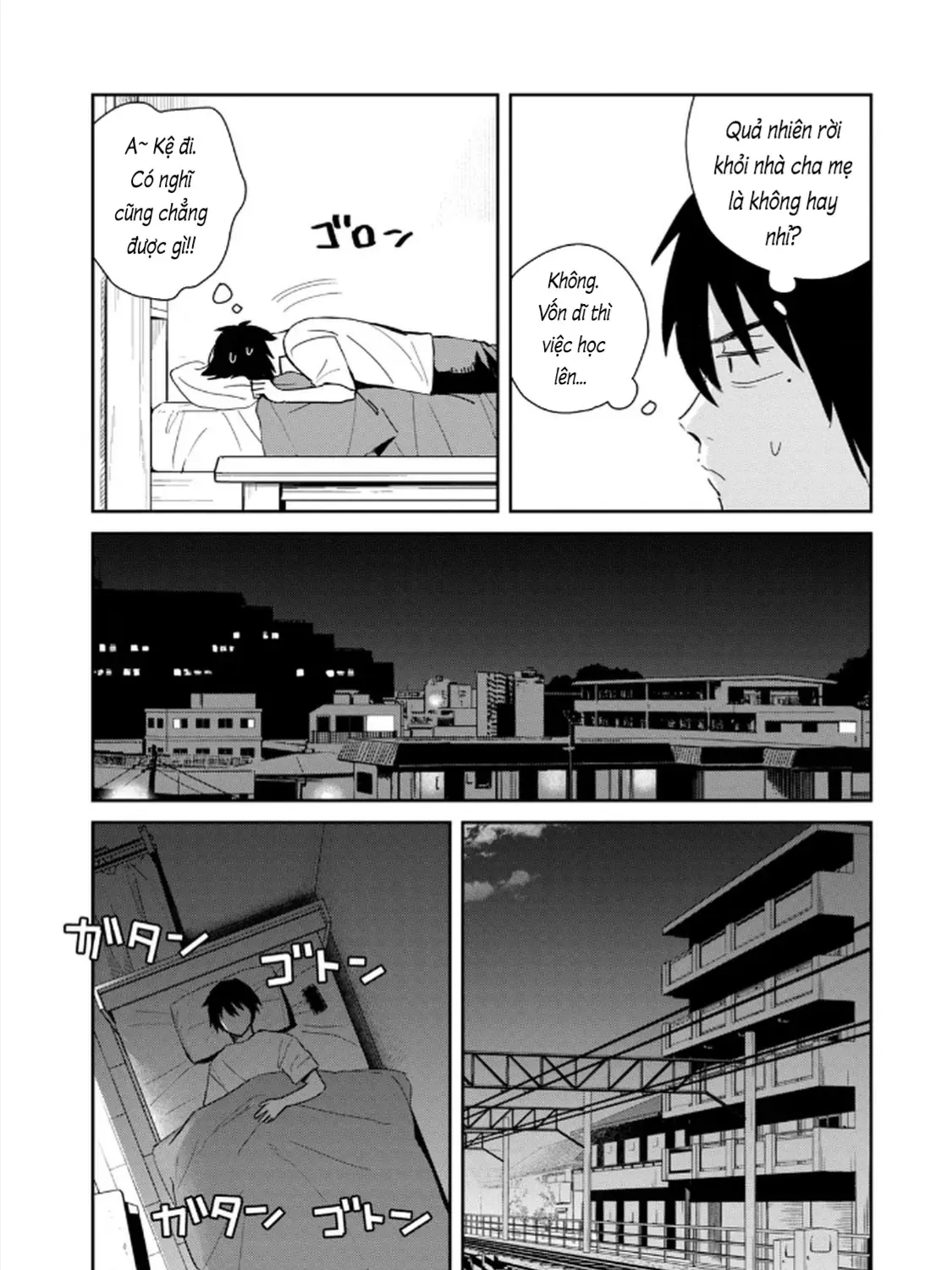 Hajime No Yuujin Chap 2 - Next Chap 3