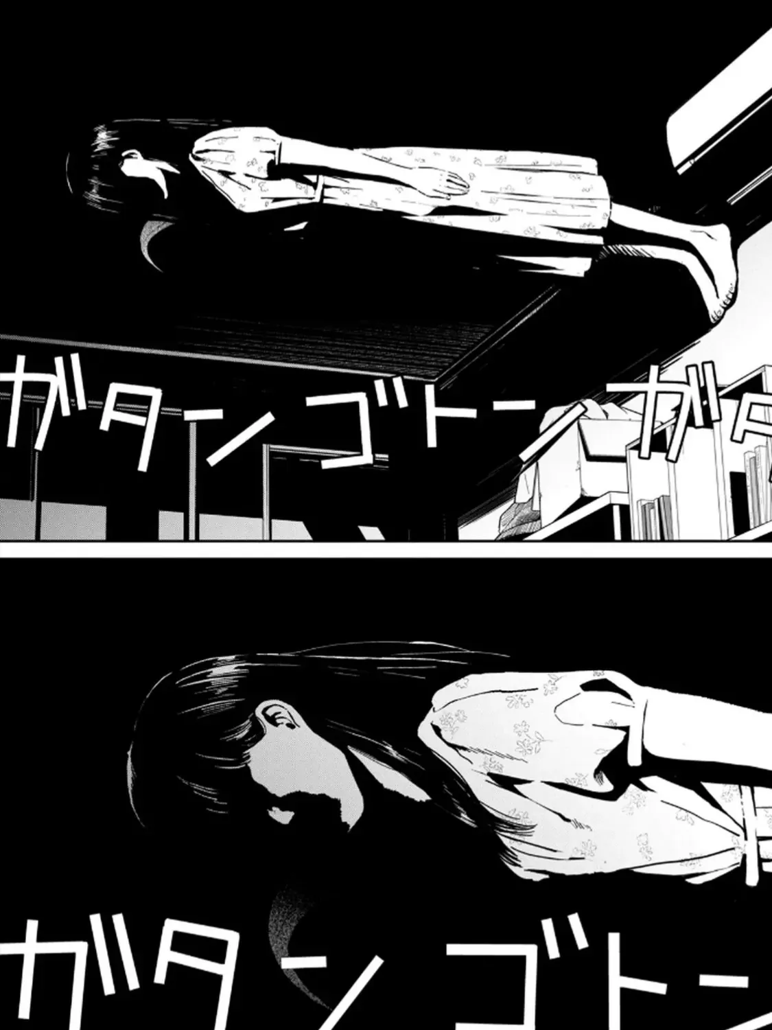 Hajime No Yuujin Chap 2 - Next Chap 3
