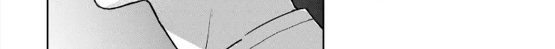 Hajime No Yuujin Chap 2 - Next Chap 3
