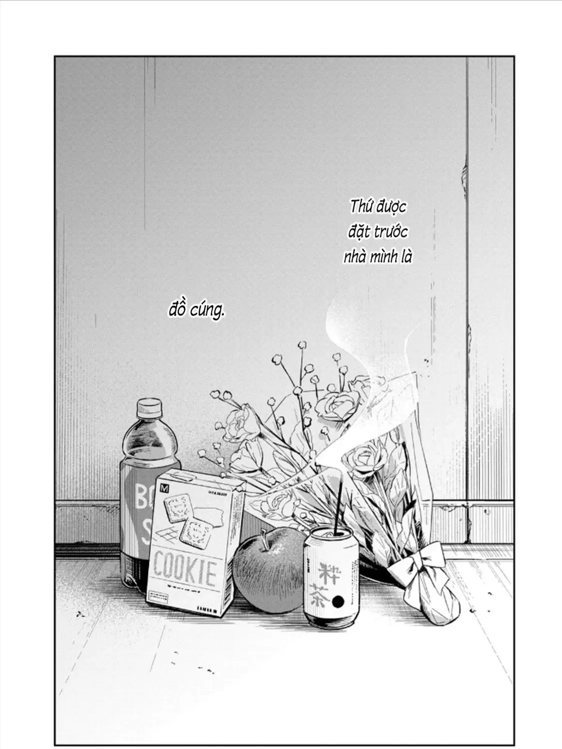 Hajime No Yuujin Chap 2 - Next Chap 3