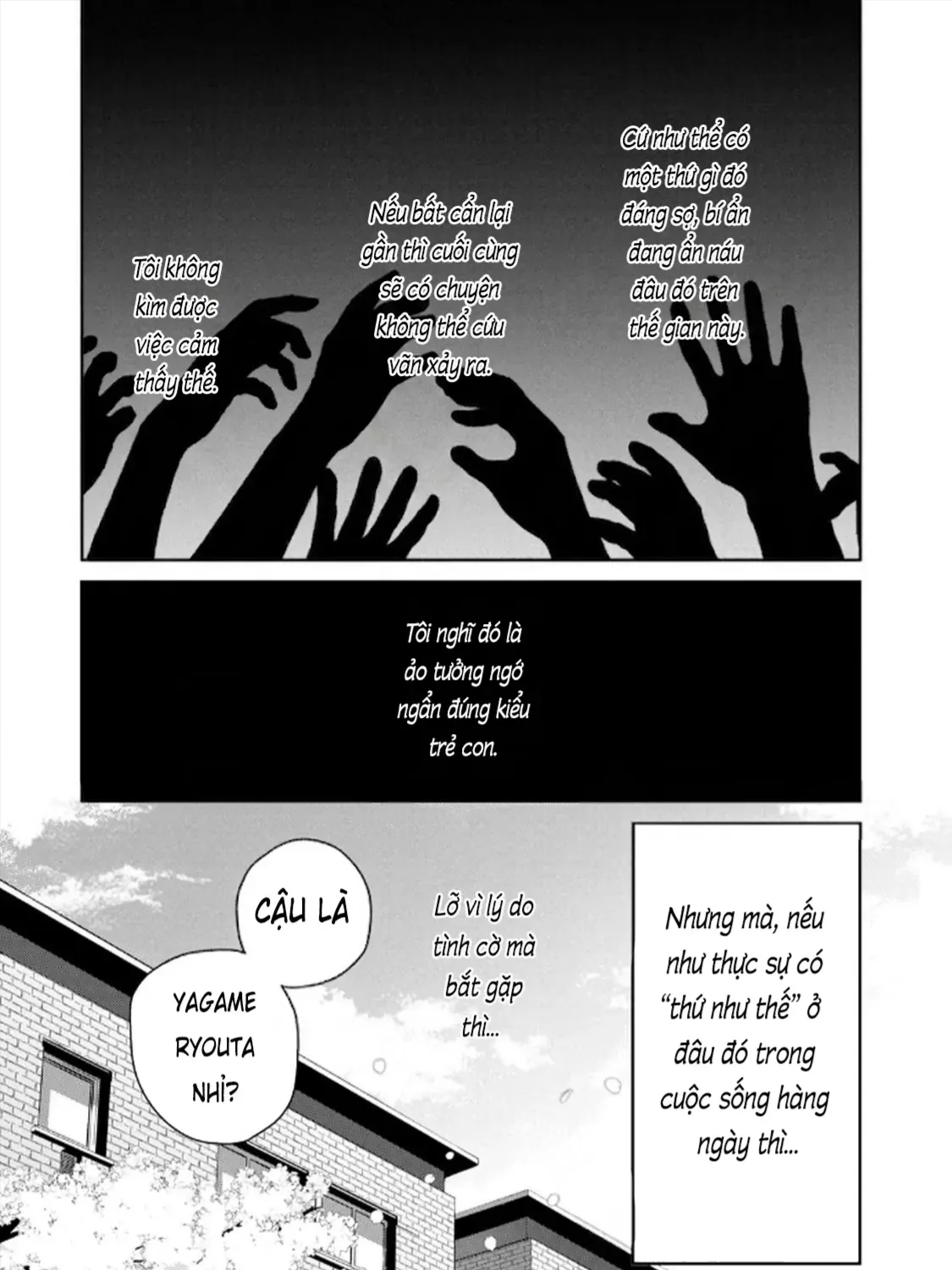 Hajime No Yuujin Chap 2 - Next Chap 3