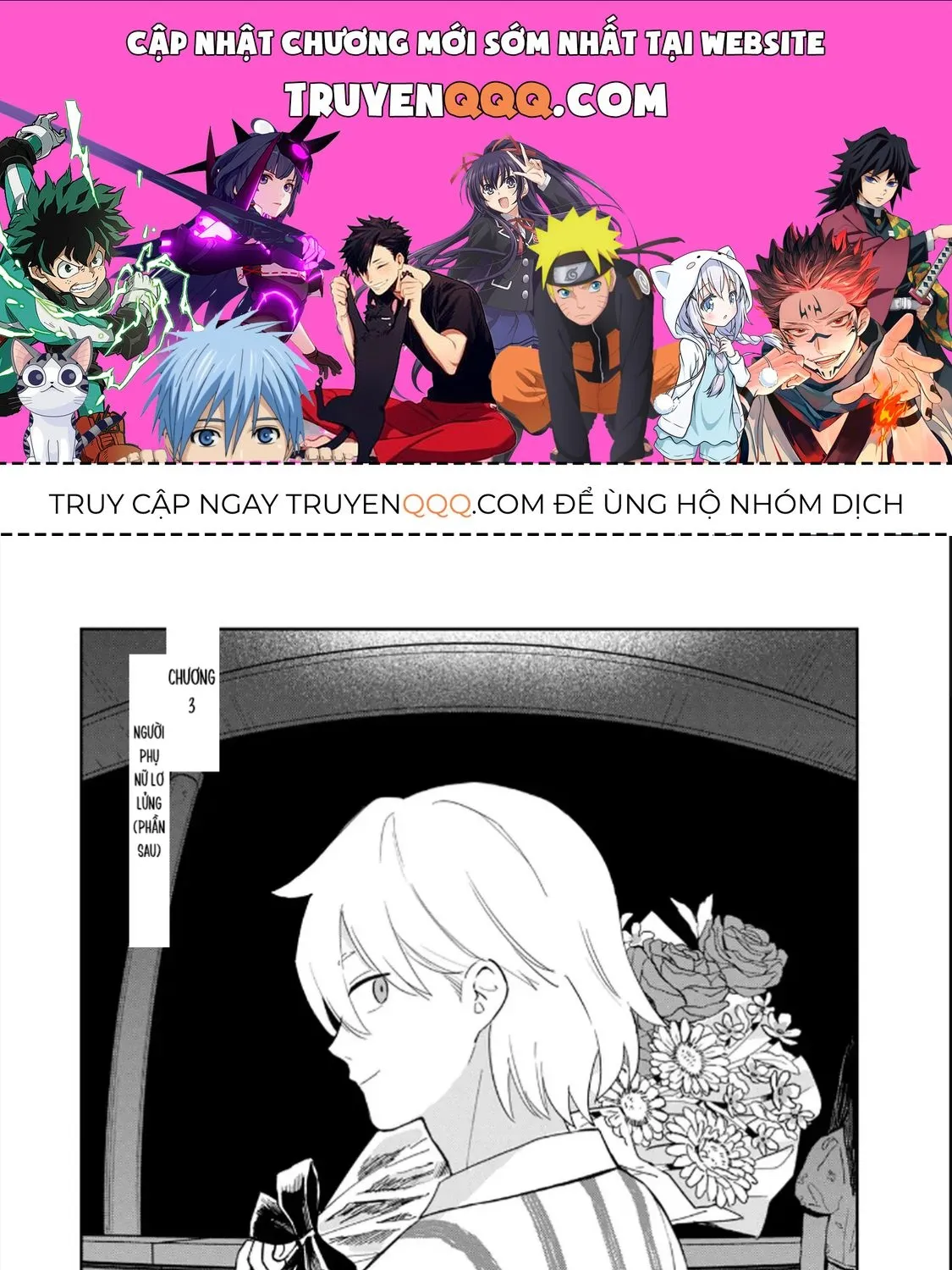 Hajime No Yuujin Chap 3 - Next Chap 4