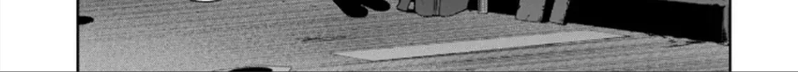 Hajime No Yuujin Chap 3 - Next Chap 4