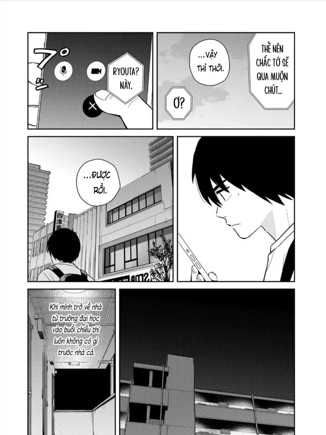 Hajime No Yuujin Chap 3 - Next Chap 4