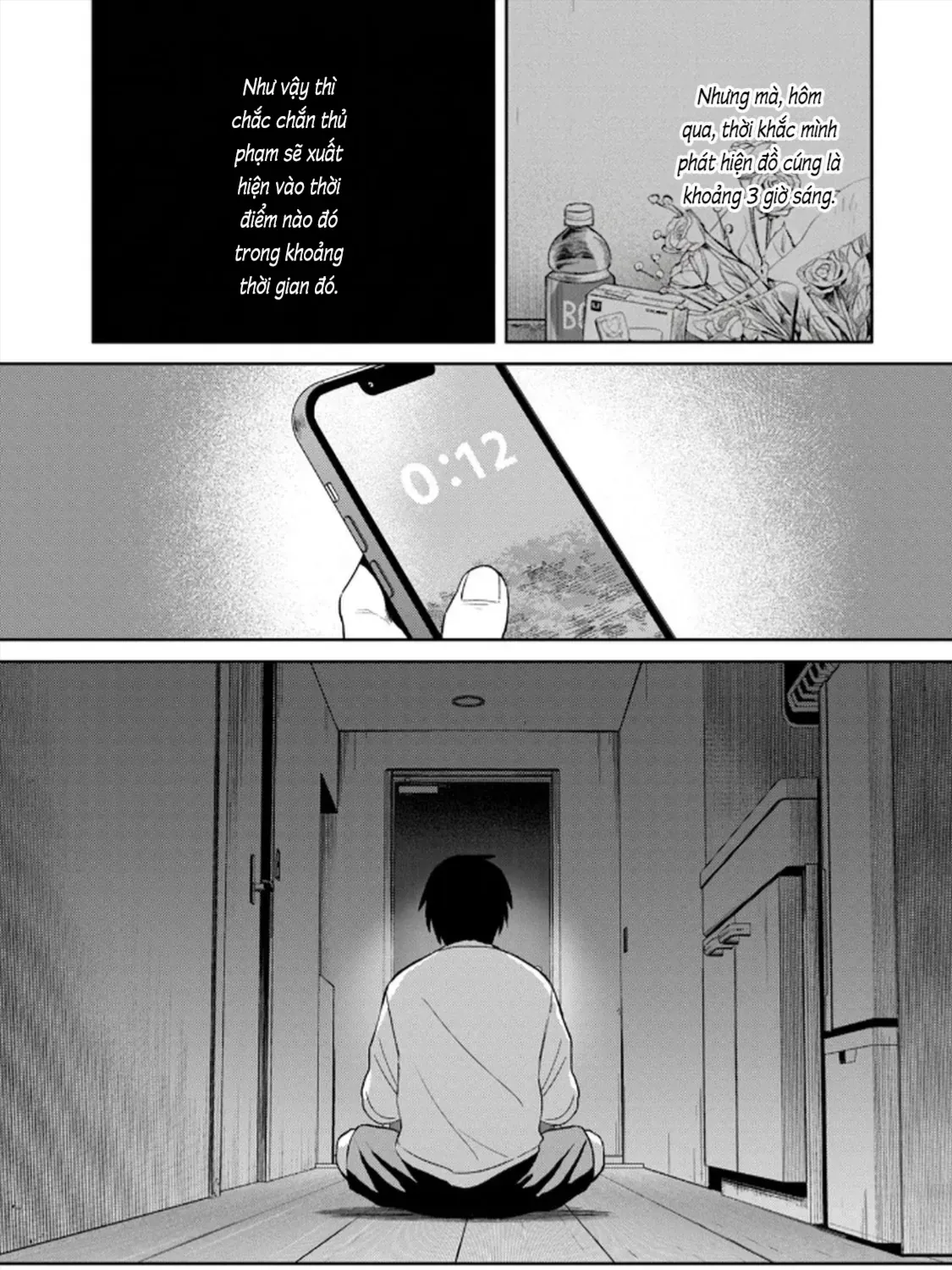 Hajime No Yuujin Chap 3 - Next Chap 4