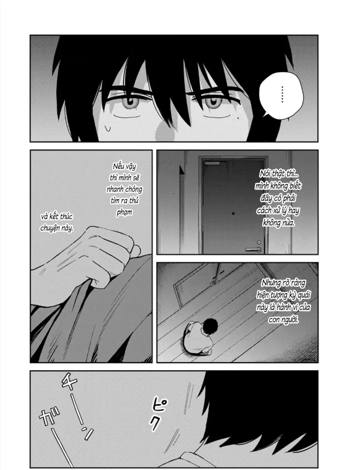Hajime No Yuujin Chap 3 - Next Chap 4