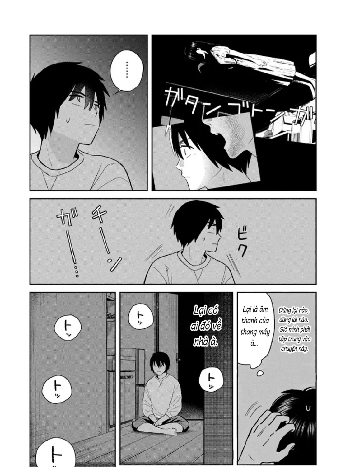 Hajime No Yuujin Chap 3 - Next Chap 4
