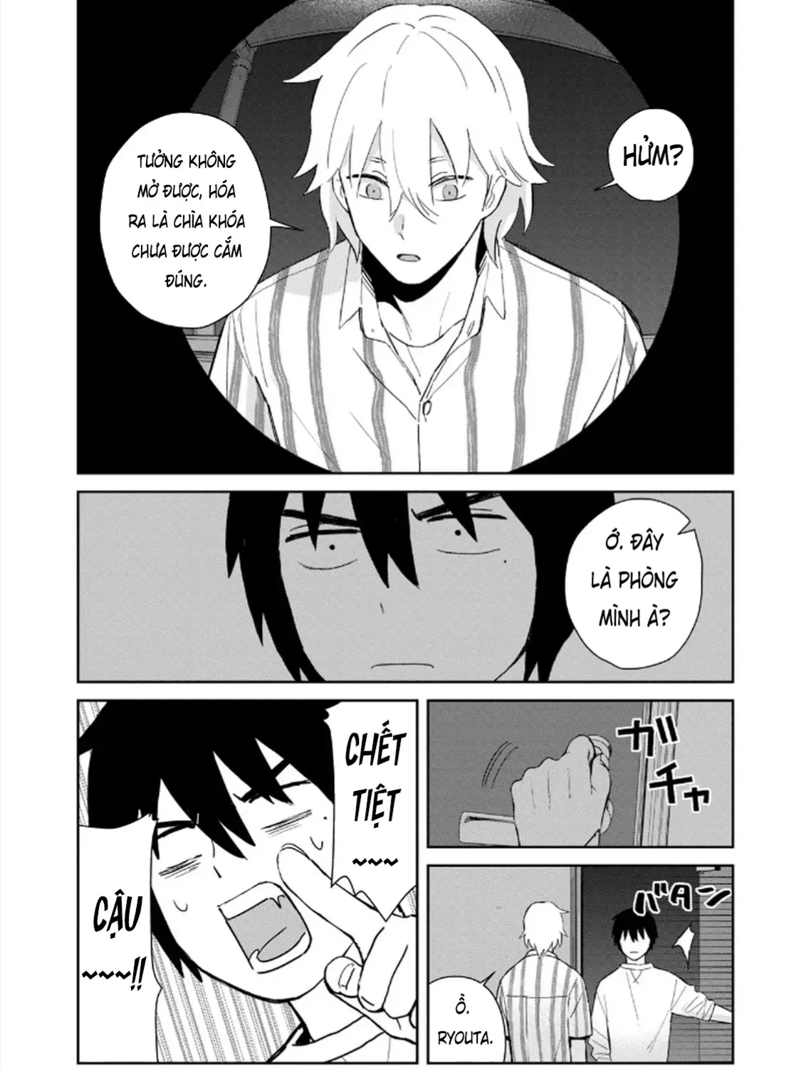 Hajime No Yuujin Chap 3 - Next Chap 4