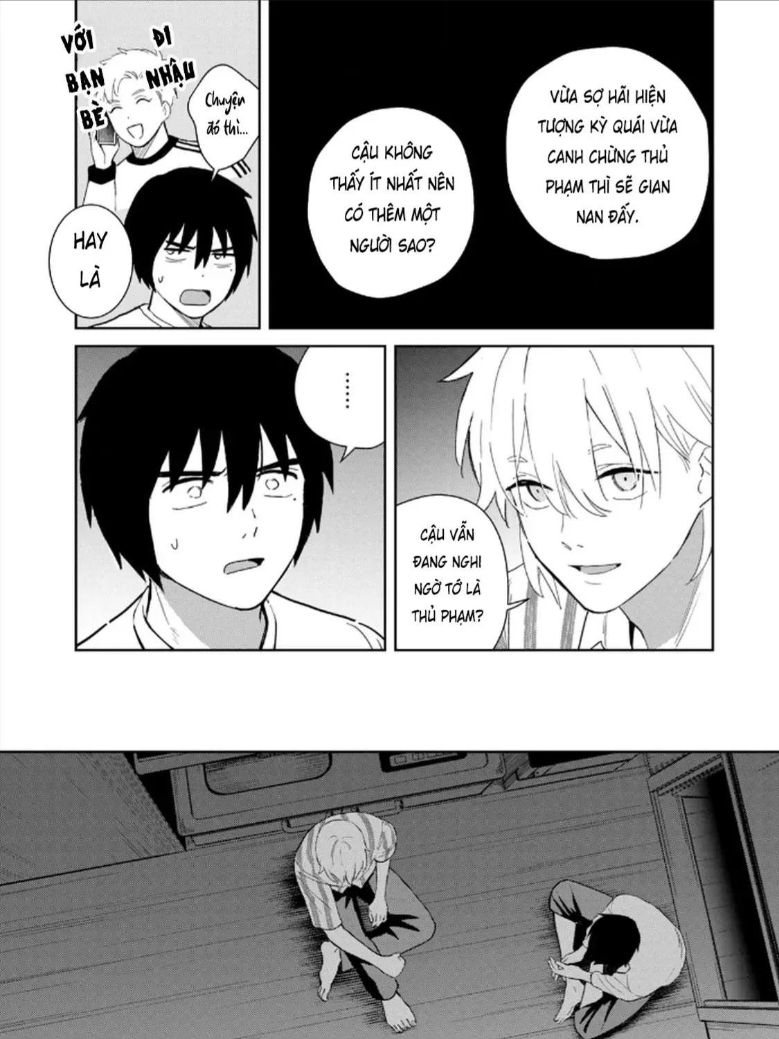 Hajime No Yuujin Chap 3 - Next Chap 4