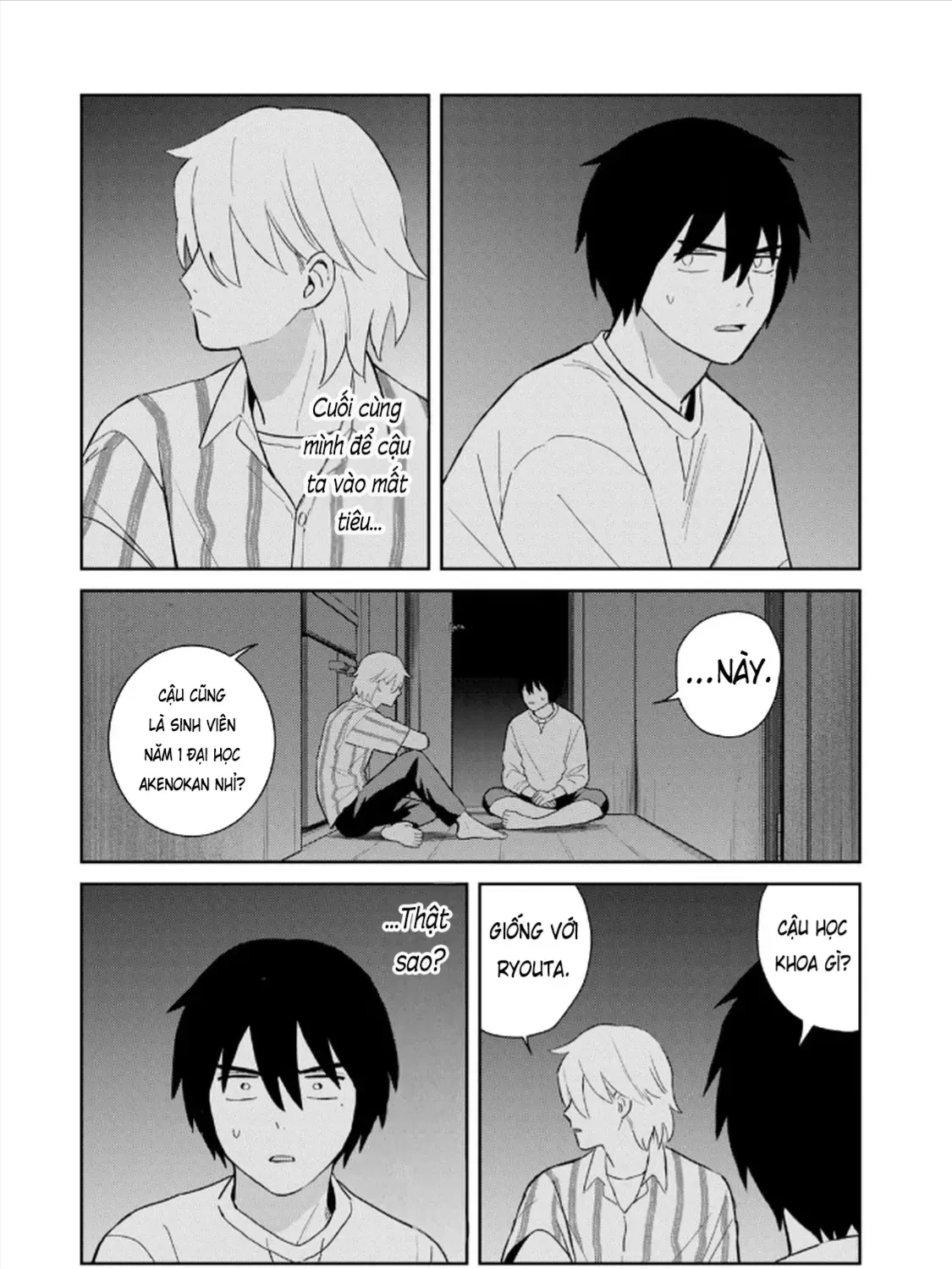 Hajime No Yuujin Chap 3 - Next Chap 4