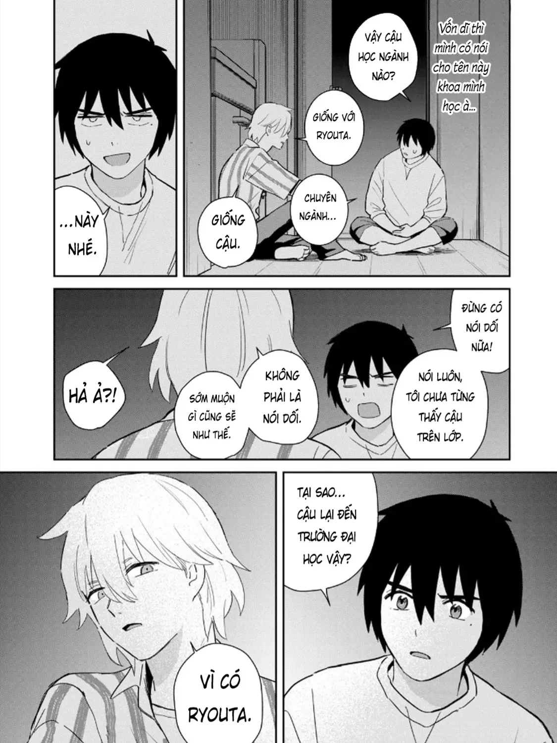 Hajime No Yuujin Chap 3 - Next Chap 4