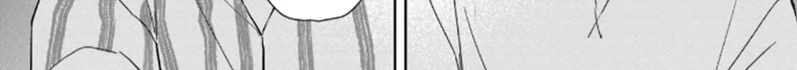 Hajime No Yuujin Chap 3 - Next Chap 4