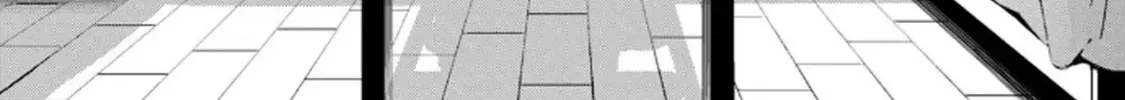 Hajime No Yuujin Chap 3 - Next Chap 4