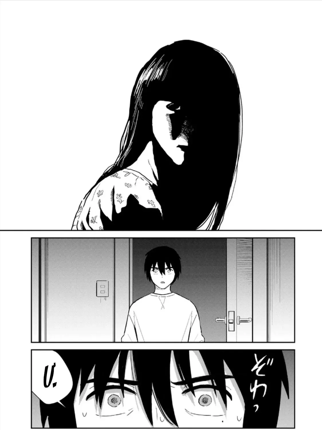 Hajime No Yuujin Chap 3 - Next Chap 4