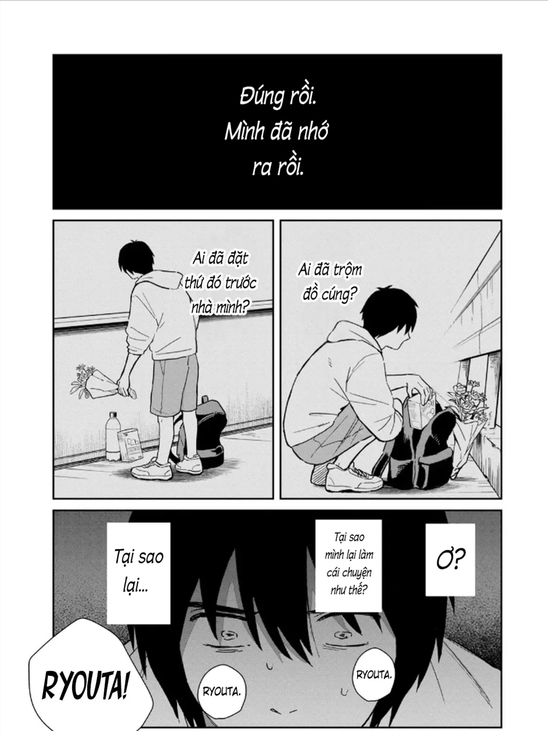 Hajime No Yuujin Chap 3 - Next Chap 4