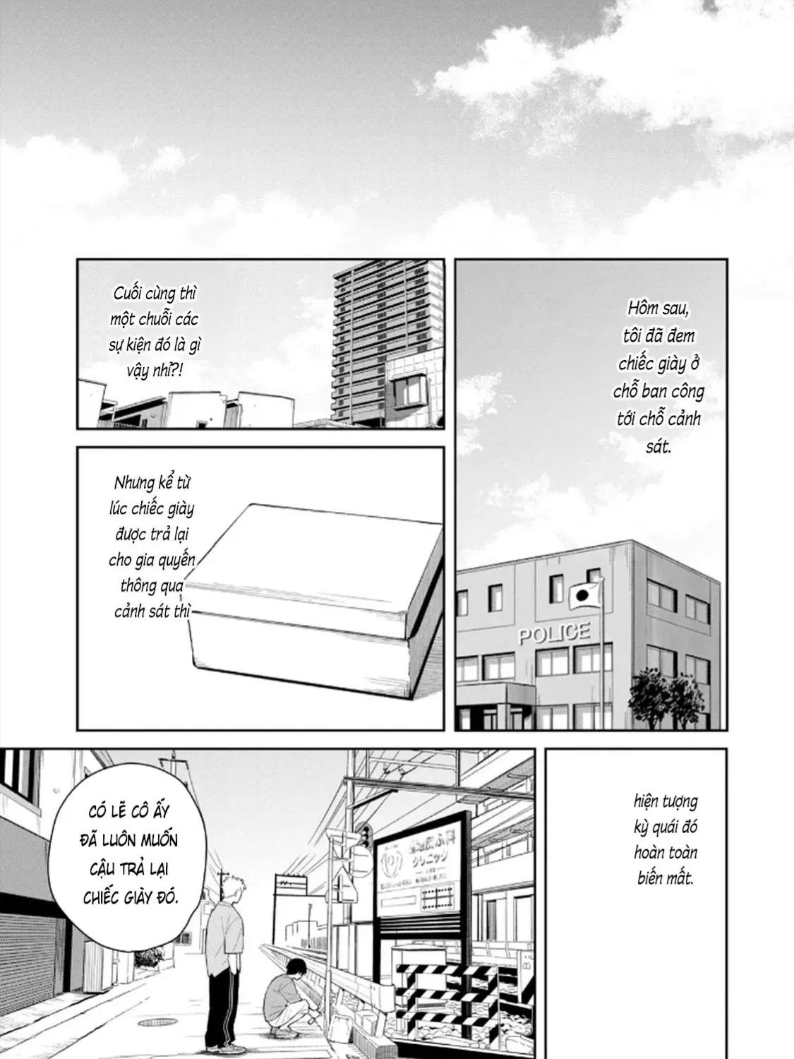 Hajime No Yuujin Chap 3 - Next Chap 4