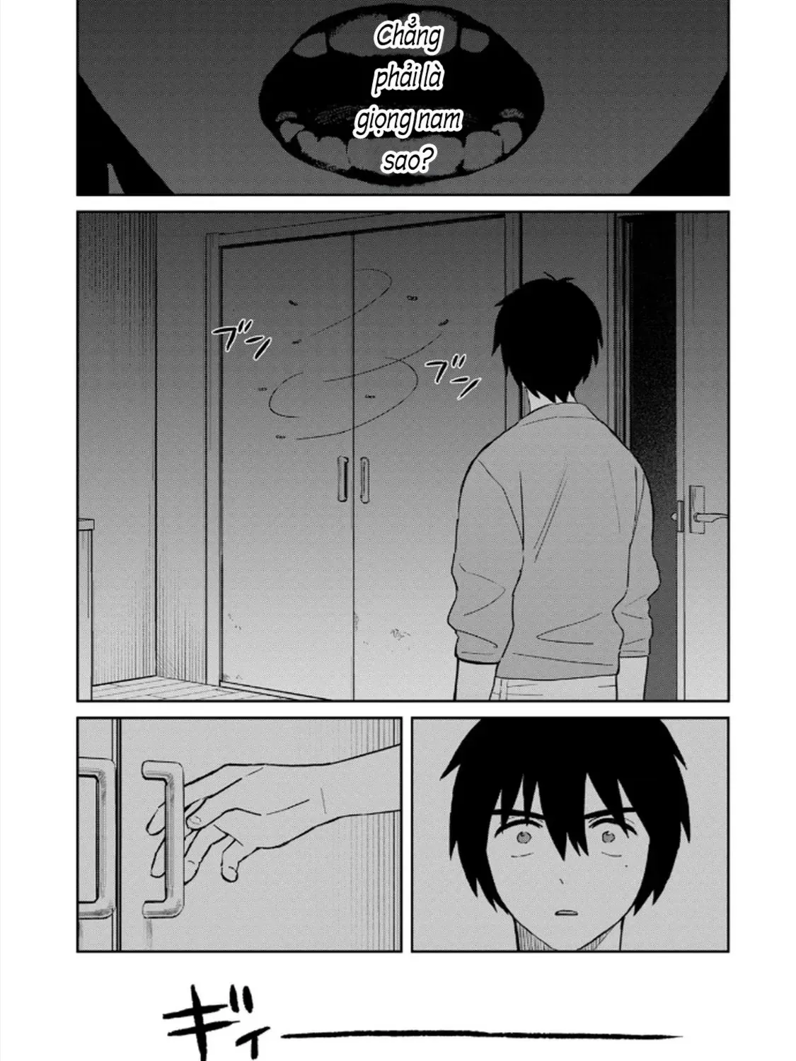 Hajime No Yuujin Chap 3 - Next Chap 4