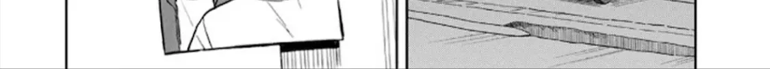 Hajime No Yuujin Chap 3 - Next Chap 4