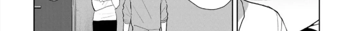 Hajime No Yuujin Chap 3 - Next Chap 4