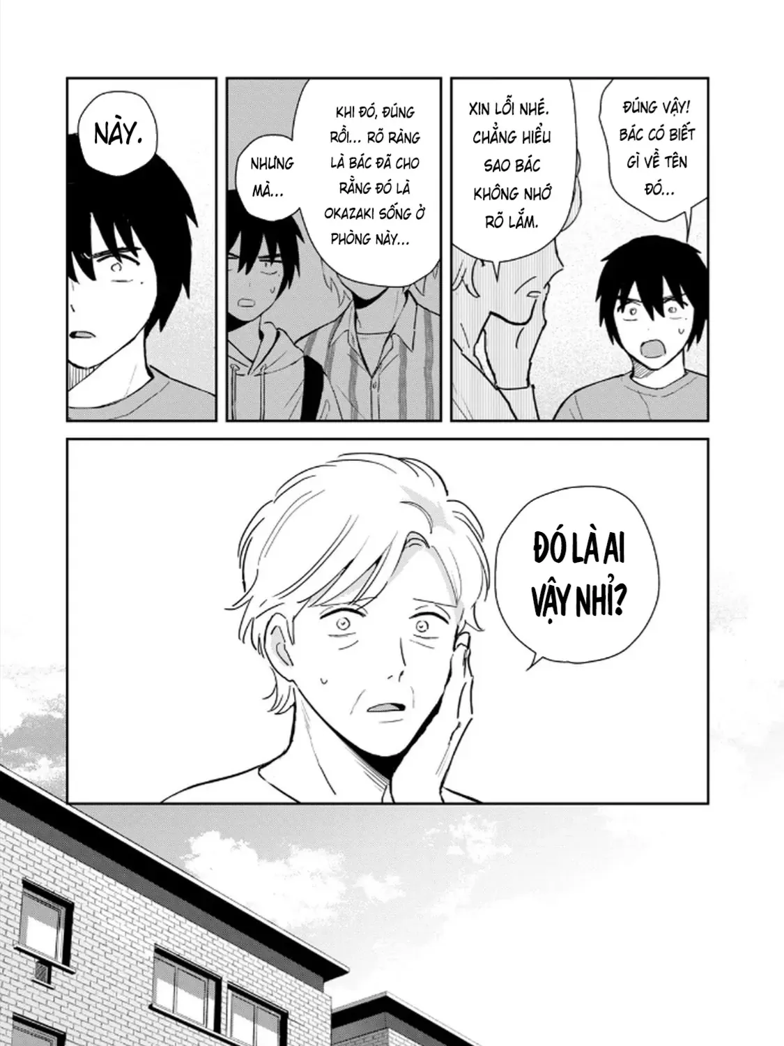Hajime No Yuujin Chap 3 - Next Chap 4