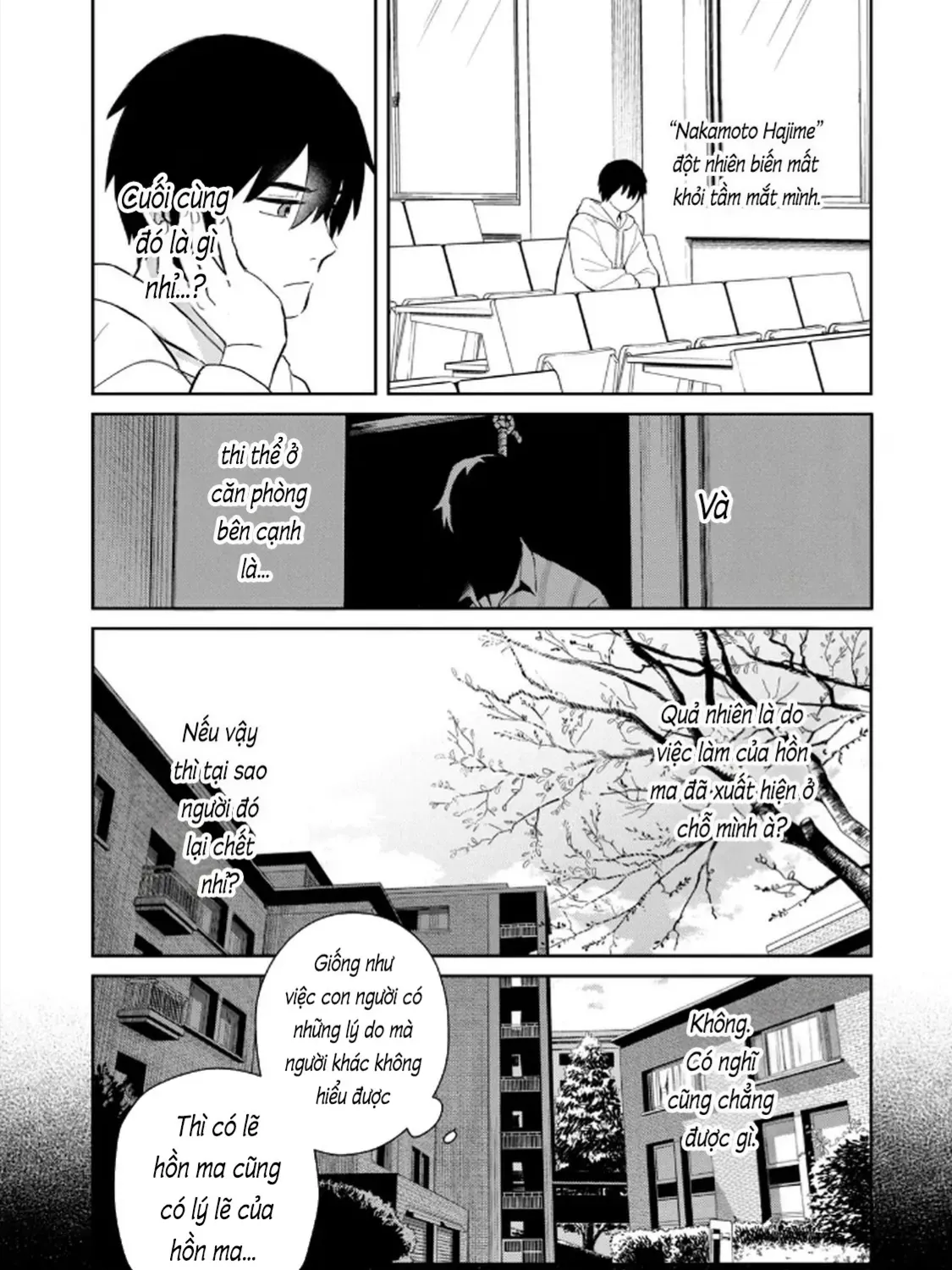 Hajime No Yuujin Chap 3 - Next Chap 4