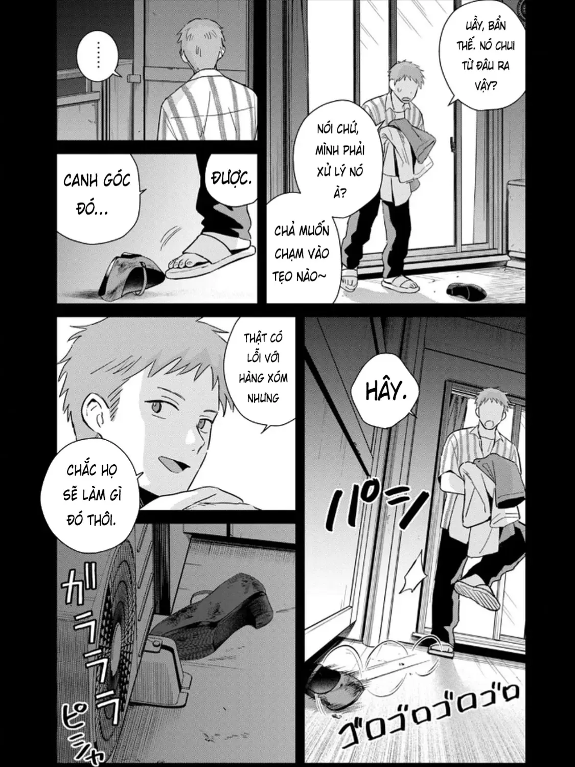 Hajime No Yuujin Chap 3 - Next Chap 4