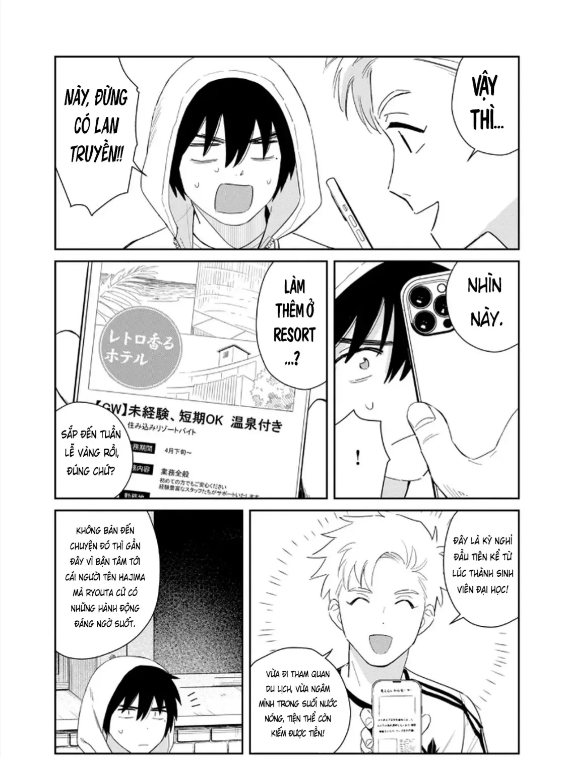 Hajime No Yuujin Chap 4 - Next Chap 5