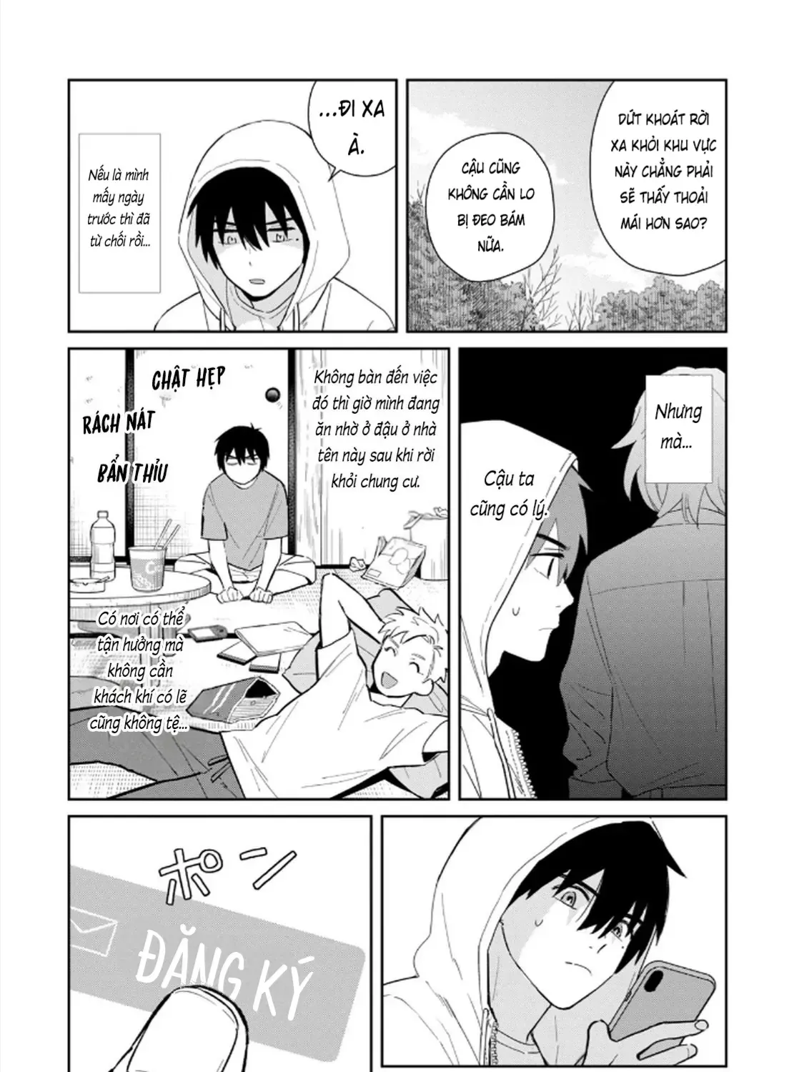 Hajime No Yuujin Chap 4 - Next Chap 5