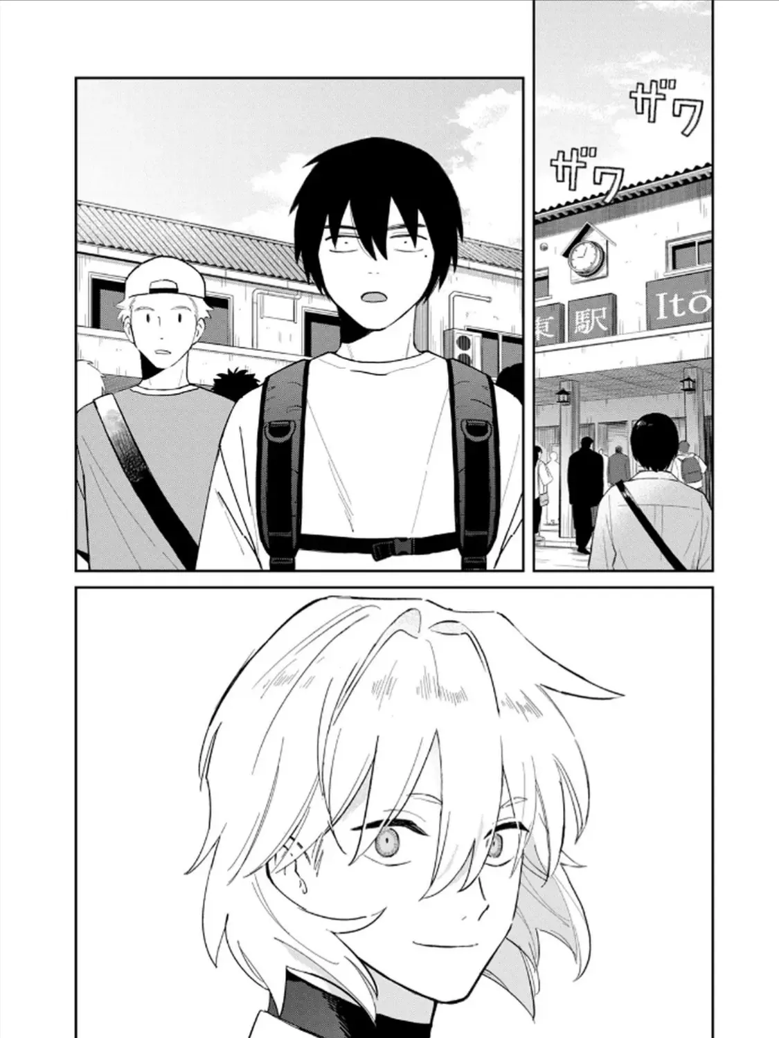 Hajime No Yuujin Chap 4 - Next Chap 5
